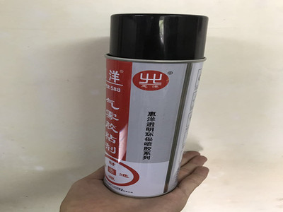 挤塑板喷胶-风管制作专用