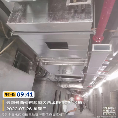 无机漂珠硅晶风管
